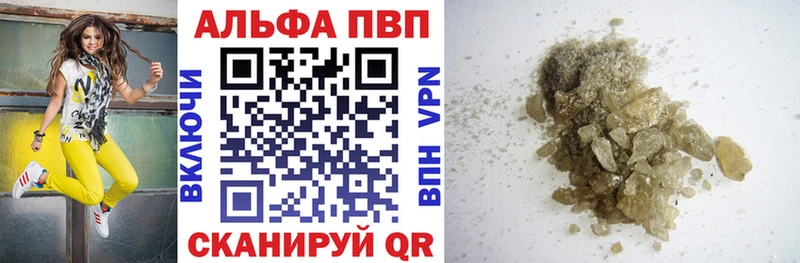 Alpha PVP СК Кулебаки