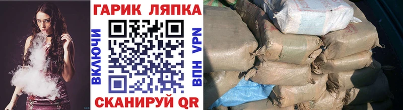 кракен ССЫЛКА  Кулебаки  Гашиш индика сатива 