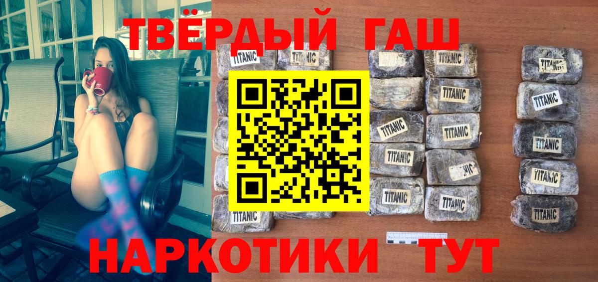ГАШ Изолятор  ГАШ  Кулебаки  Вход с VPN 