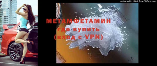 2c-b Алексеевка