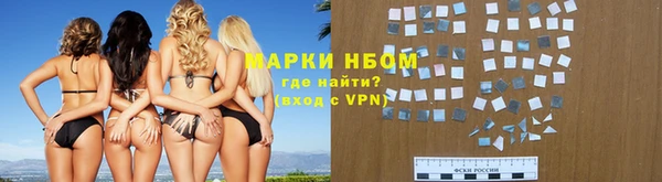 ПСИЛОЦИБИНОВЫЕ ГРИБЫ Алзамай