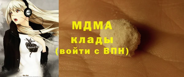 наркотики Елабуга