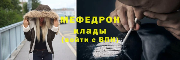 амфетамин Дмитров