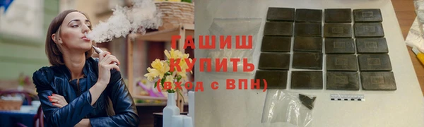 2c-b Алексеевка