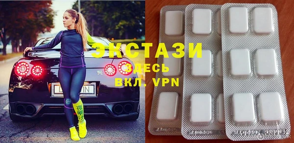 стаф Алексин