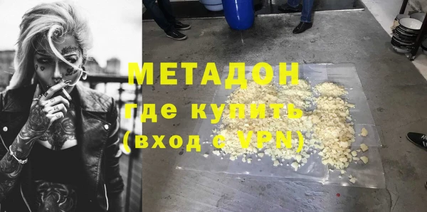 круглые Дмитриев
