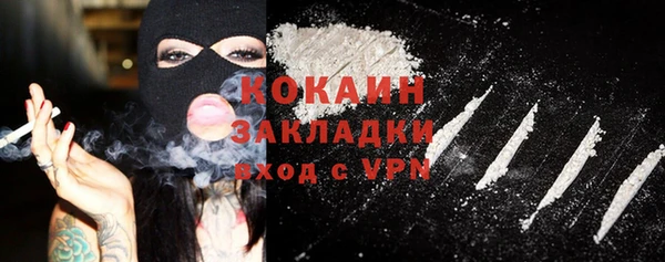 2c-b Алексеевка