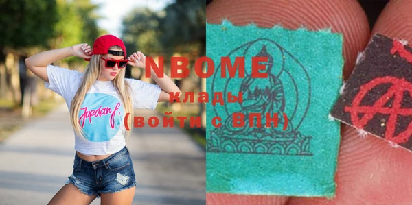 2c-b Алексеевка