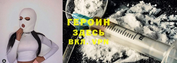 стаф Алексин