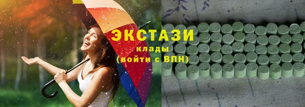 стаф Алексин