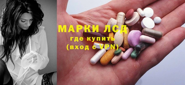ПСИЛОЦИБИНОВЫЕ ГРИБЫ Алзамай