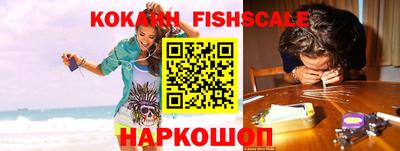 трава Волжский