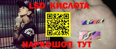 герыч Волжск