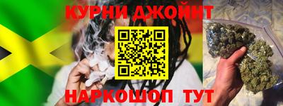 герыч Волжск