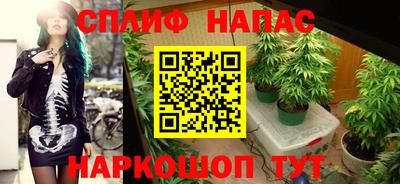 наркотики Волгодонск