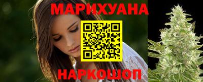 герыч Волжск