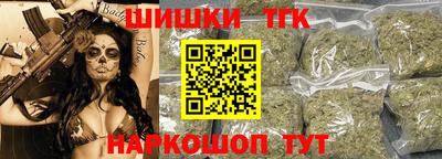 герыч Волжск