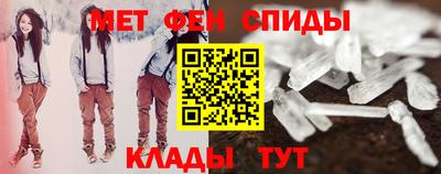 наркотики Волгодонск