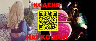 герыч Волжск