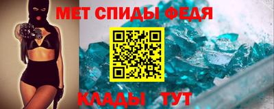герыч Волжск