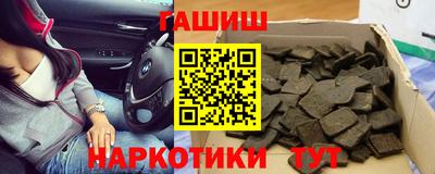 гидропоника Донской