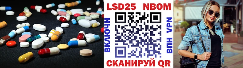 наркошоп  Кулебаки  LSD-25 экстази ecstasy 