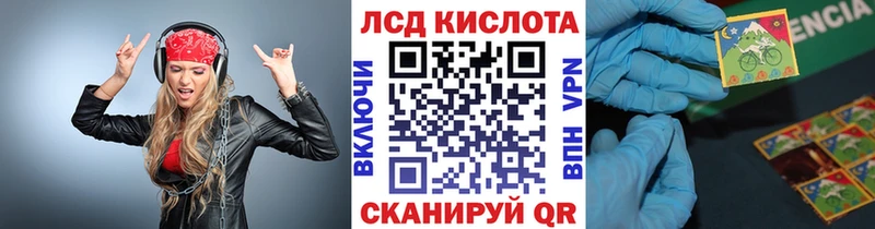 Марки NBOMe 1500мкг  Кулебаки 