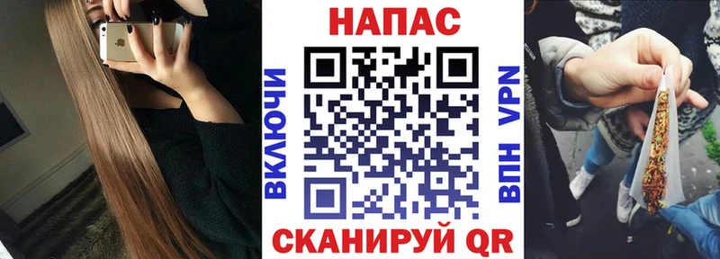 Марихуана конопля где купить наркотик гидра вход Кулебаки